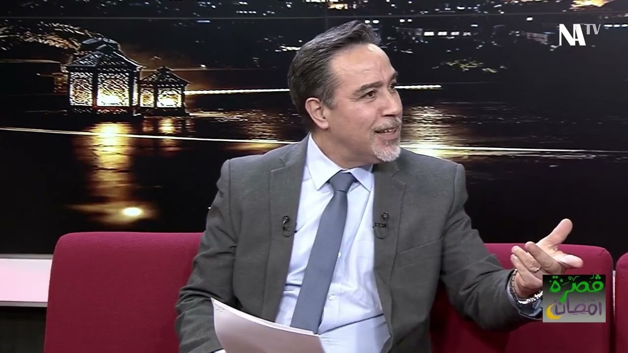 سليم صالحي: قوة الدولة في مدى شرعية الحكم فيها