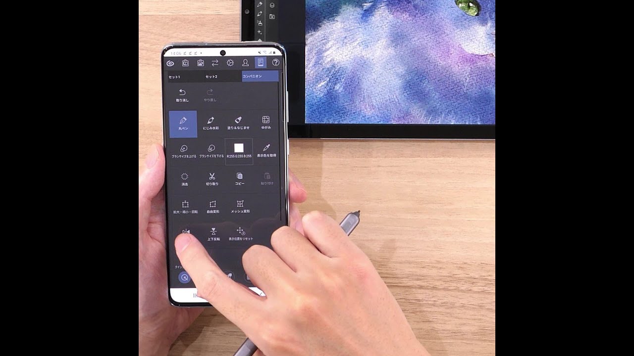 Clip Studio Paint Ver 1 12 0アップデータ内容が公開 コンパニオン機能が全プラットフォームに対応など Cginterest