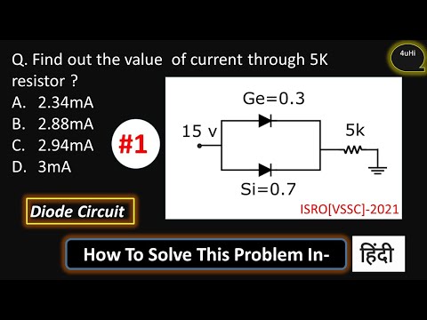 How To Solve Diode Circuit Problem In Hindi | ⭐Easy To Solve Diode ...