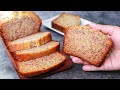 Banana Tea Time Cake in Lock-Down | Eggless & Without Oven | Yummy