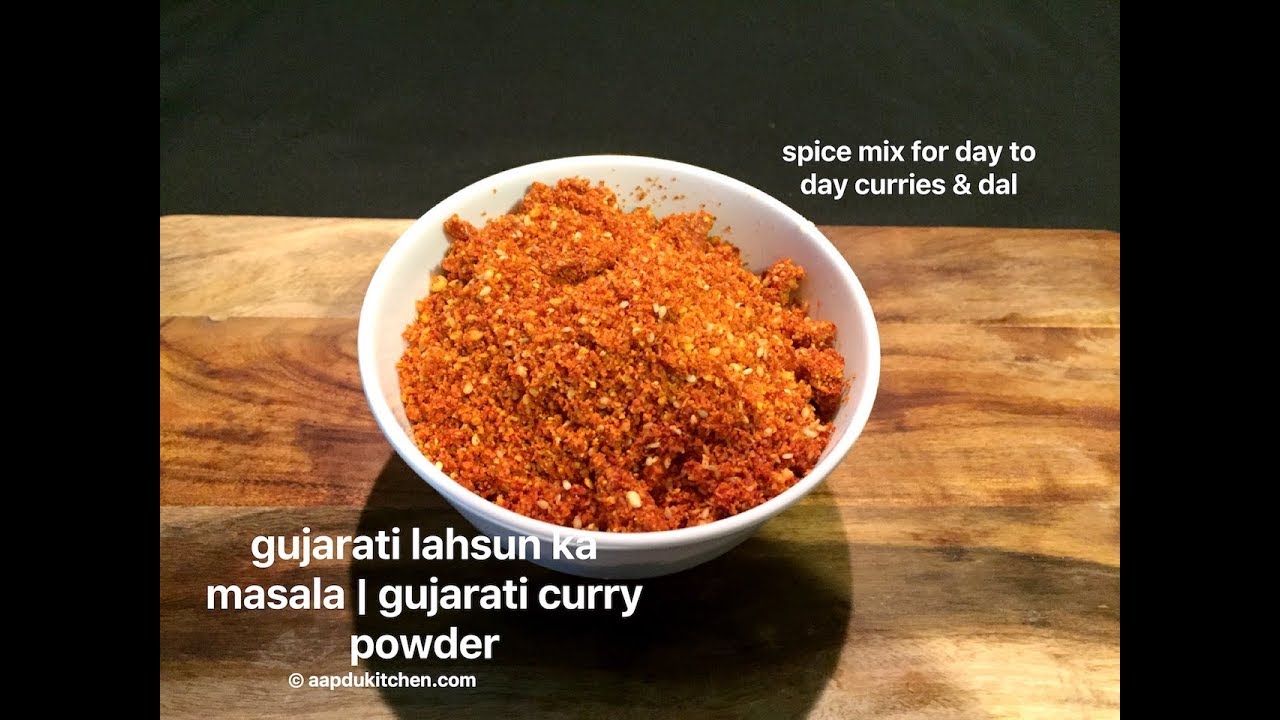 gujarati lehsun ka masala gujarati curry powder gujarati spice mix