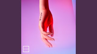 Youtube: 니가 아니면 (Intro) / Heize