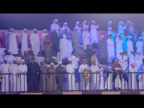 برنامج الميدان 19 اليولة ح12 موسم 2023 2024