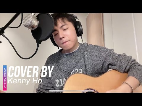 周杰伦串烧💙你都认识吗？