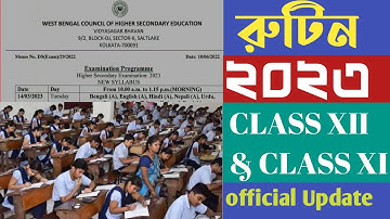 HS 2023 Exam Routine Publish Now | class xi porikha date announce | HS 2023 | CLASS 11 2023