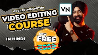 VIDEO EDITING COURSE ✅ VN App 🤩 100% FREE 🔥 screenshot 1