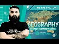 ADRE 3.0 INDIAN GEOGRAPHY CLASS  - 12🔥 WHATSAPP 8638354607 APP LINK IN DESCRIPTION 👇 #victordas