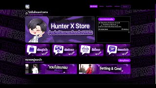Jennuay 1Day with HunterxStore | อยากต่อยโหด เลยกดซื้อโปรเเกรม Quality Punch #Vongolay #lyr