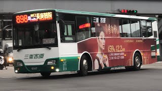 「三重客運」 898路線 往林口長庚醫院 933-U7 2022新車 HINO弘鉅普通遊覽車(普遊車)2023.01.03攝