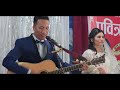 Nepali Christian Wedding Song 2020