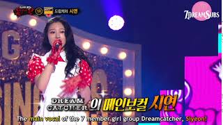 [ENG SUB] 190623 King of Masked Singer | Dreamcatcher Siyeon Cut (links in description)