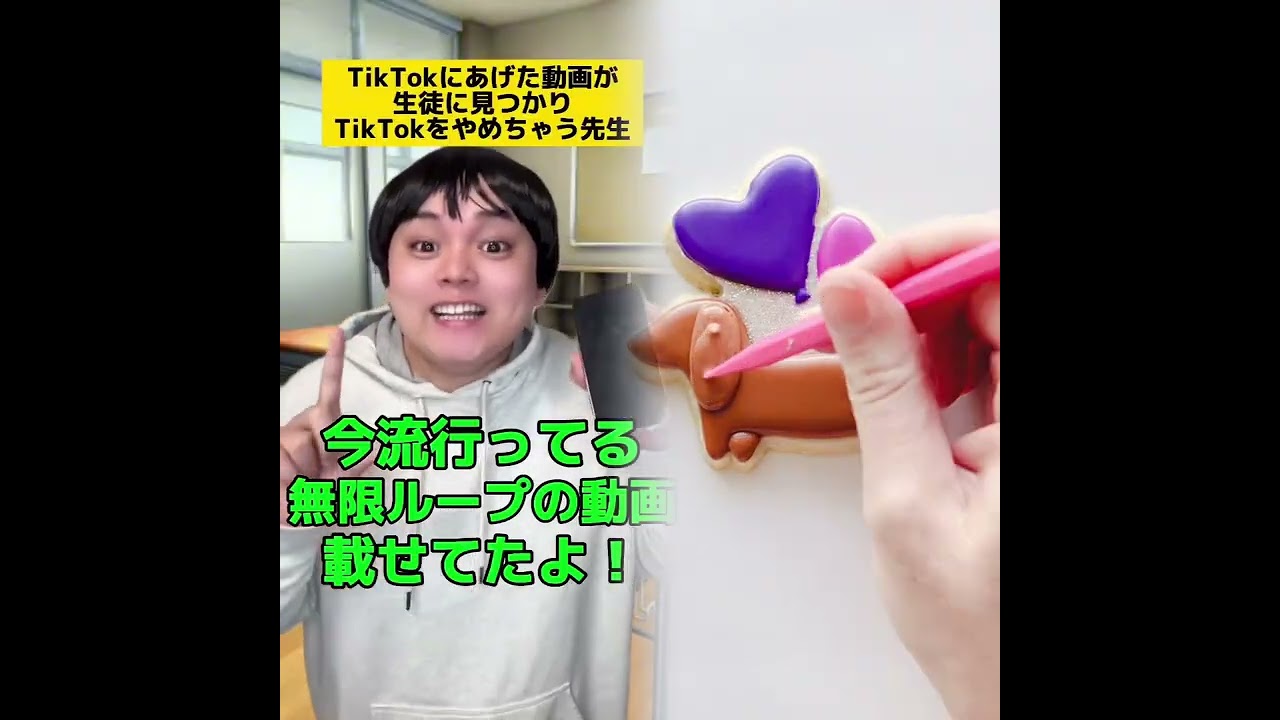 POV 最高の作品 (@tomo_su1) 🥉ASMR リラックスストーリーコレクション | TikTok の POV コレクション