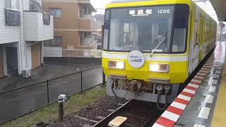 自動車学校前遠鉄高速Eライナー1006F