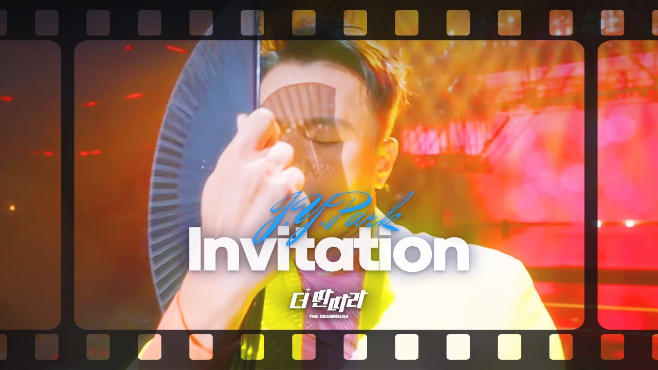 JYP - Invitation | KBS WORLD TV 241011