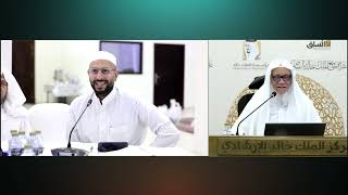 (4) سورة آل عمران الآيات [13:10] الدورة التدريبية على جمع القراءات العشر| للشيخ المقرئ. عدنان العرضي