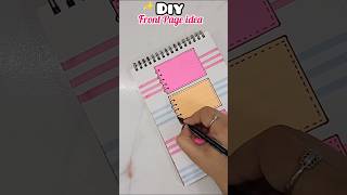 From boring to aesthetic 😍😍 Easy Front Page Design #ytshorts #shorts