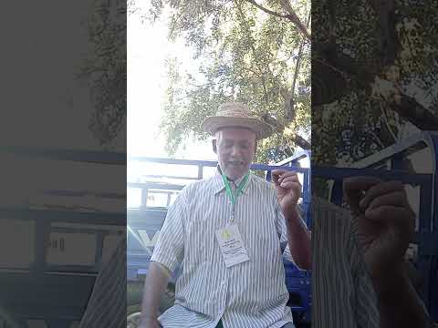 هادا تاخر زمان واتصنت تدي لفدا