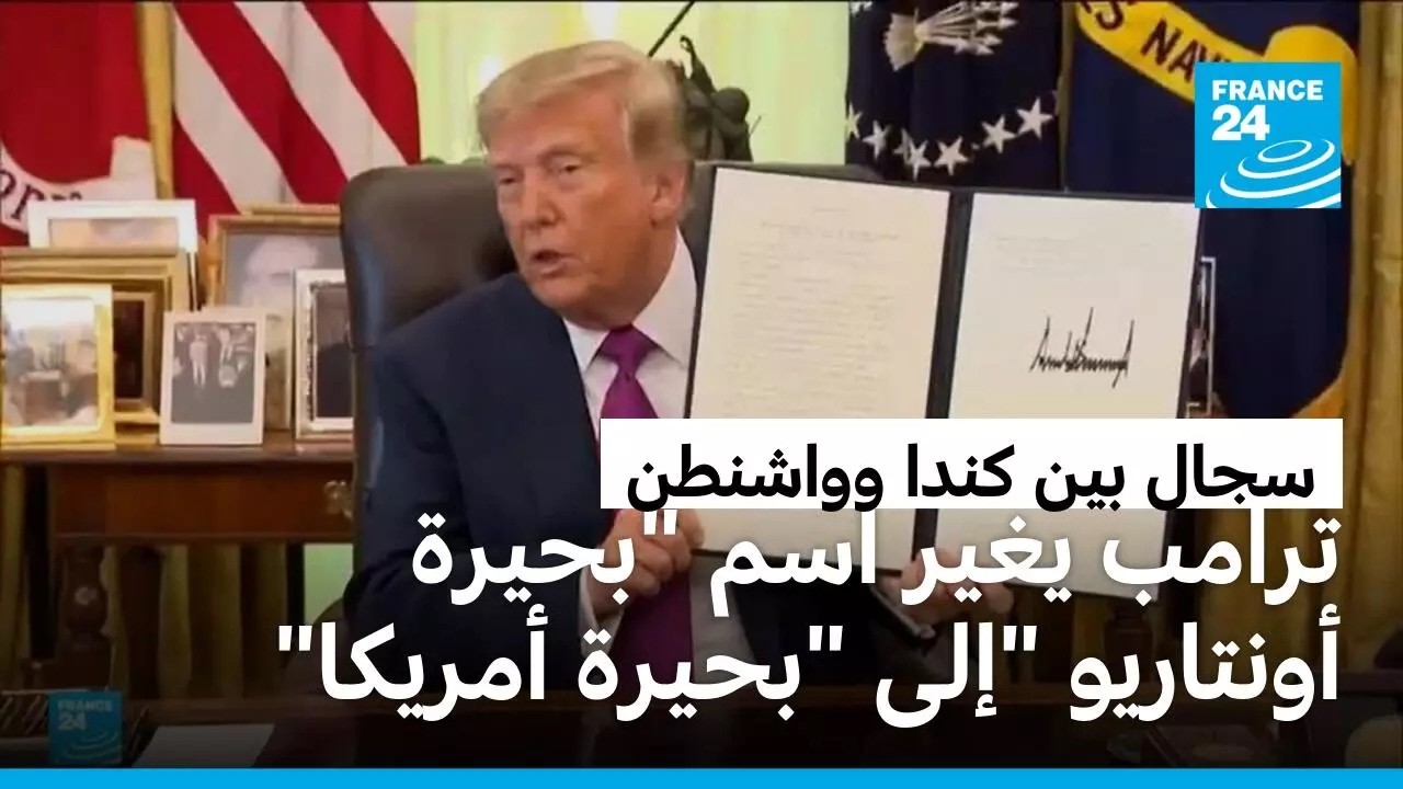 ����� ���� ��� -����� ��������- ��� -����� ������- ����� ����� ����� �� ����
 - نشر قبل 31 دقيقة