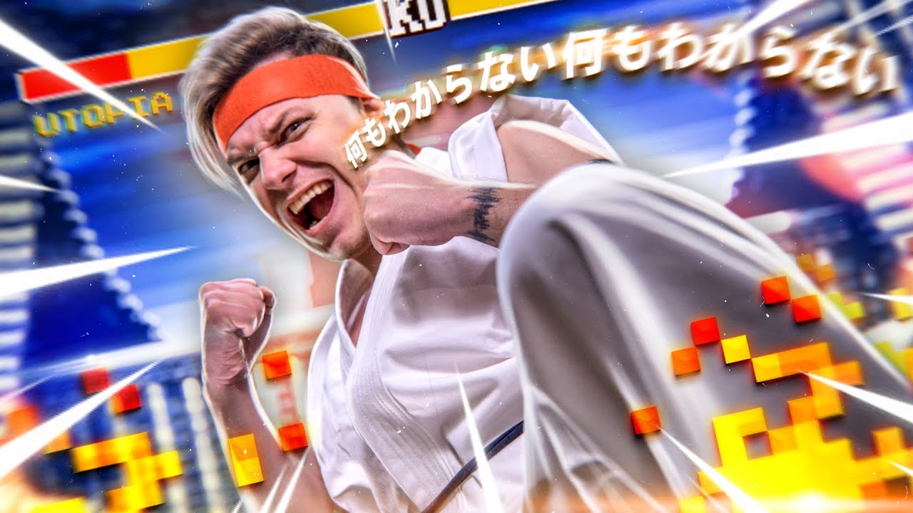 ошибка идентификации, самостоятельный перевод