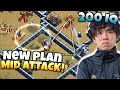 KLAUS changed his PLAN MID ATTACK when things went WRONG! Clash of Clans eSports