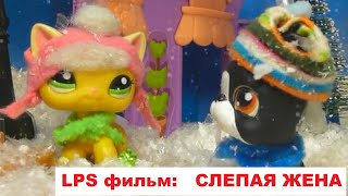 : LPS :  