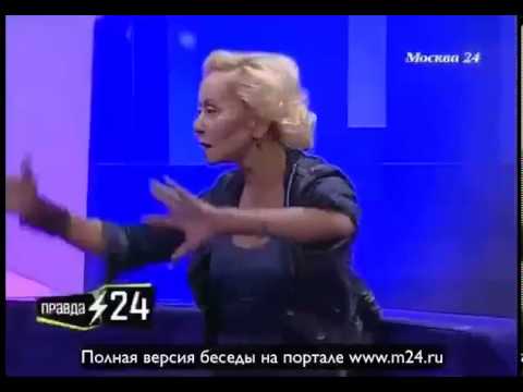 Евдокия Германова говорит несмешно