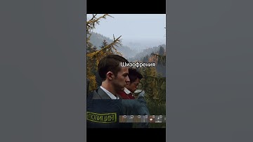 #dayz #dayzgameplay #dayzpvp #rustconsole #dayzstandalone