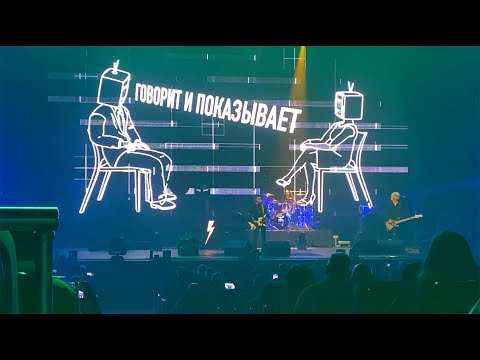 Большой весенний концерт