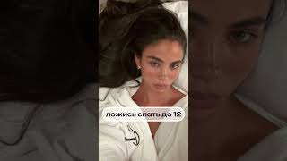 советы для чистой кожи #skincare #уходзасобой #уходзакожей#советыпоуходузакожей #чистаякожа