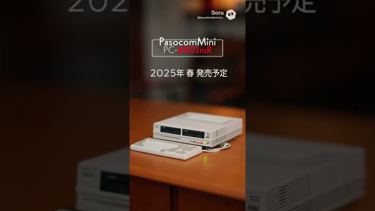 PC-8801mkIISR - 復刻されるレトロPC｜kzn