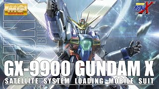 【組み立て途中】ガンプラMG GX-990 0 ガンダムX 組み立て途中】ガンプラMG GX-990 0 ガンダムX