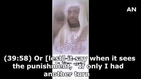 SURAH AZ 53 67 QARI WALID للقارئ وليد الجراحي