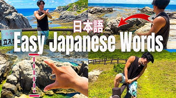 How to Start Learning Japanese (For Beginners, 2025)