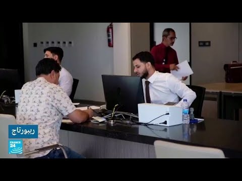 ليبيا كيف أثر توقف العمل بنظام المقاصة المصرفية على التضخم