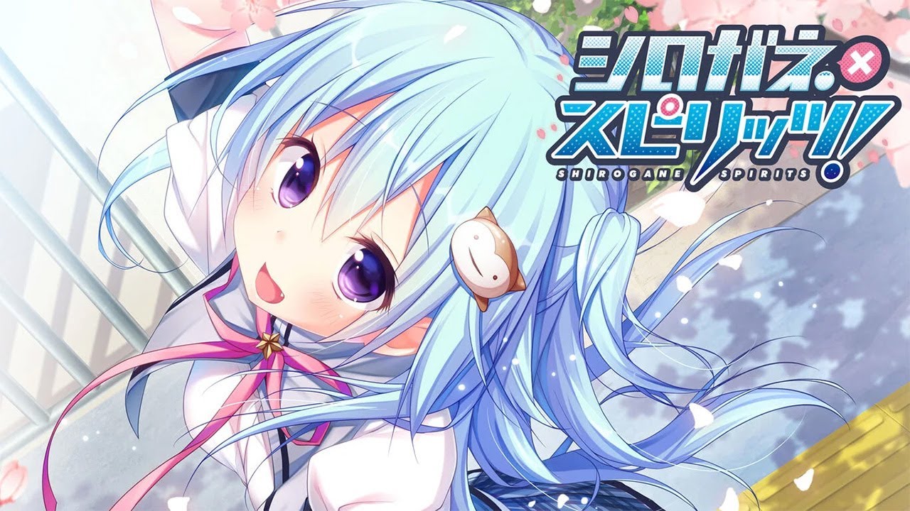 Shirogane x Spirits! (シロガネ×スピリッツ！) Opening (PS4) YouTube