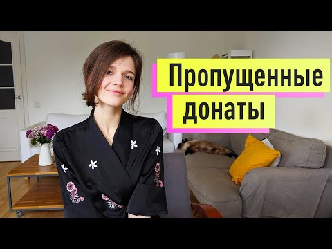 Q&A Психология/Психотерапия: Ответы на вопросы со стрима