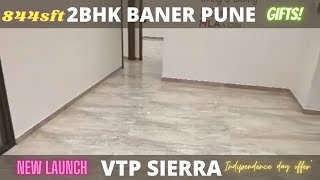 2BHK 844Sft VTP SIERRA at BANER PUNE | Call +918100293325 For Great Offers | Flats In Pune Baner