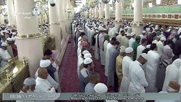 تلاوة جميلة لصلاة المغرب اليوم الأربعاء 1438/6/2- الحرم النبوي- الشيخ عبدالله البعيجان - آواخر الحشر