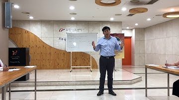 인천 토스트마스터즈 스피치