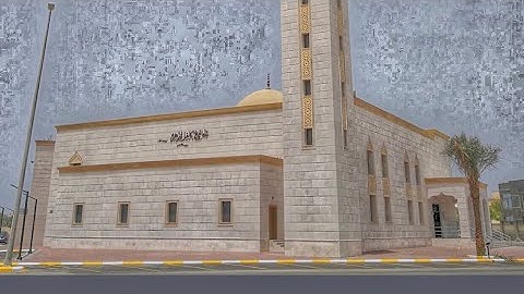 فجرية حجازية بجامع كامل أزهر رحمه الله من سورة آل عمران