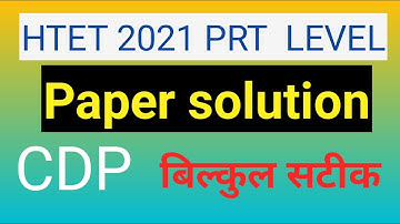 HTET  2021 Level -1 paper solution || CDP Solution HTET PRT  level