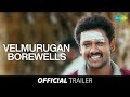 Velmurugan Borewells | Official Trailer | Akhil
