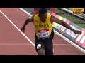 Men’s 100m at Athletics World Cup 2018