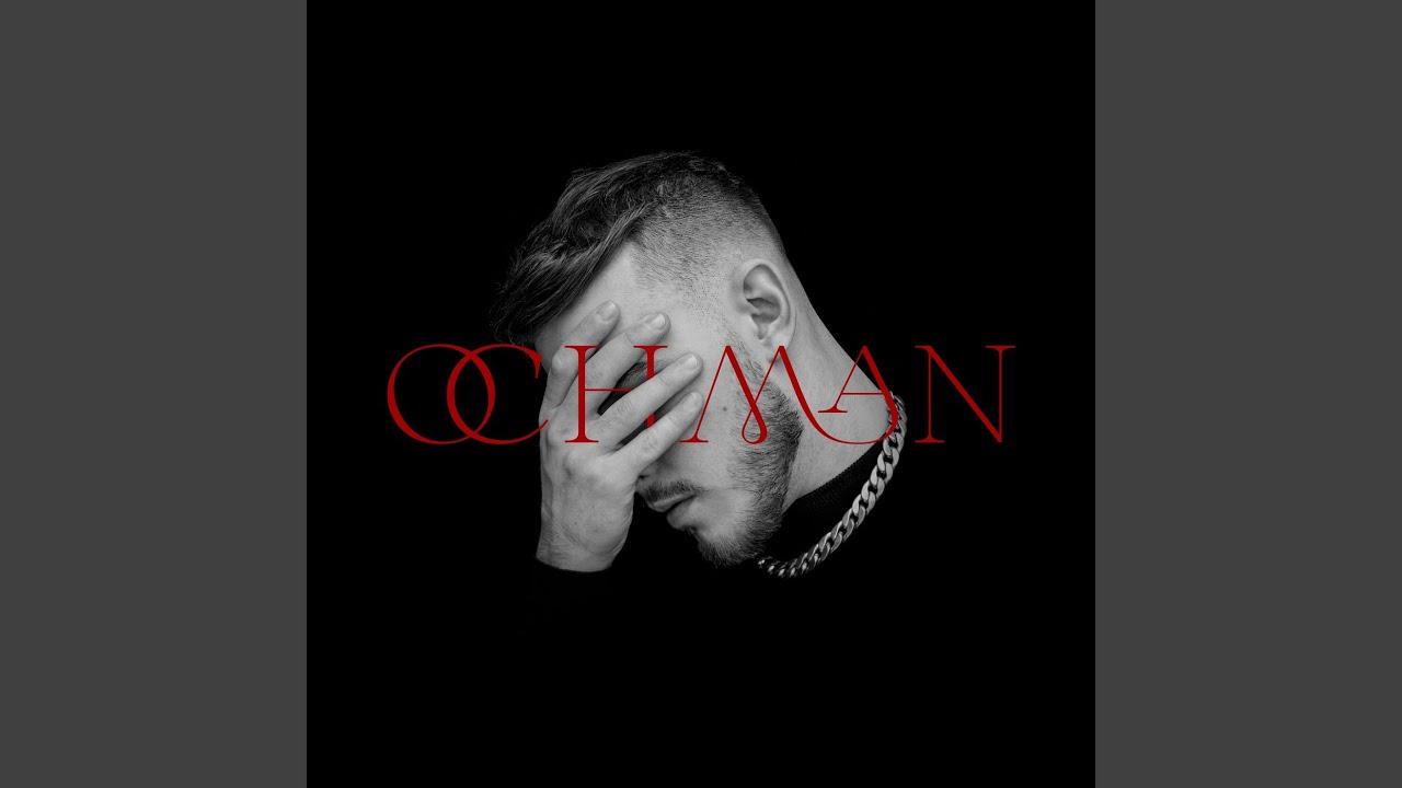 Złodzieje Wyobraźni