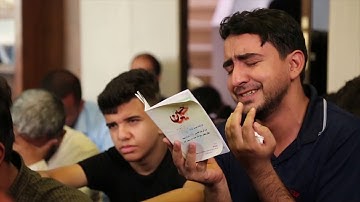 دعاء عرفة | القارئ علي ناهض