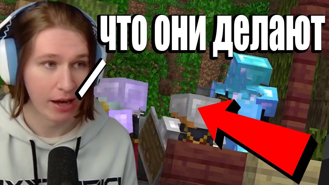 FISPECKT делает обход РОФЛАН КРАФТА | У ФИСПЕКТА СВОЙ СЕРВЕР | Рофлан ...