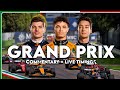 Imola GP 2025 | F1 Grand Prix | Watchalong, Live Timing & Commentary #shorts