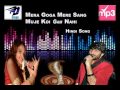 Mera goga Mere sang muje koi gam nahi Mp3 Song