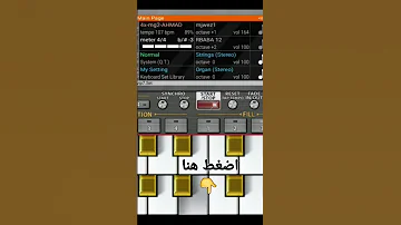 اجمل عزف عمر خيرت 