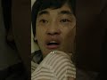 ヒーローなんていない、“現実”だけが存在するドラマ|闇金ウシジマくん Season1